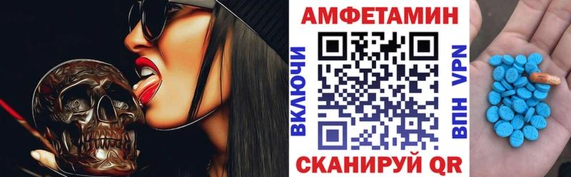 где купить наркоту Протвино кракен маркетплейс АМФ VHQ