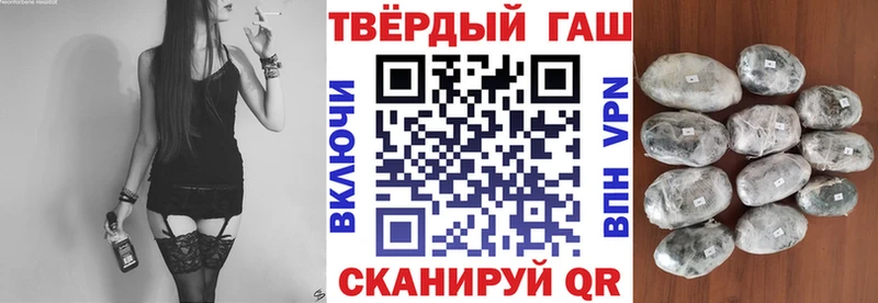 blacksprut ссылки  Протвино  ГАШ VHQ 