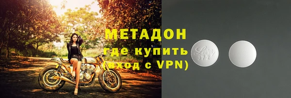 эйфоретик Аркадак
