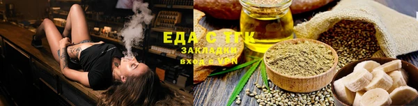 кокаин колумбия Армянск