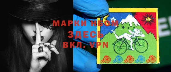 эйфоретик Аркадак