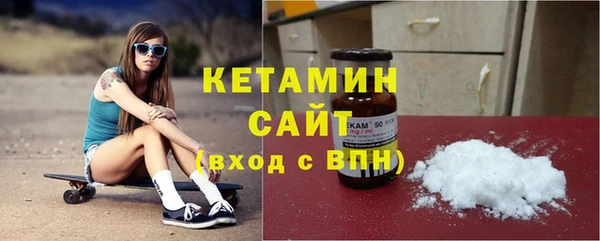 эйфоретик Аркадак