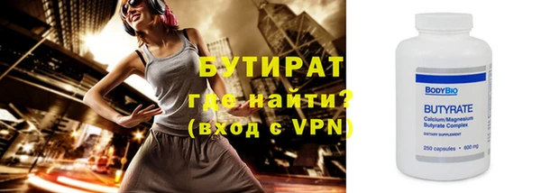 эйфоретик Аркадак
