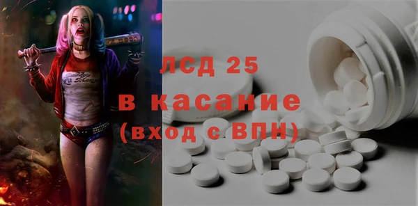 эйфоретик Аркадак