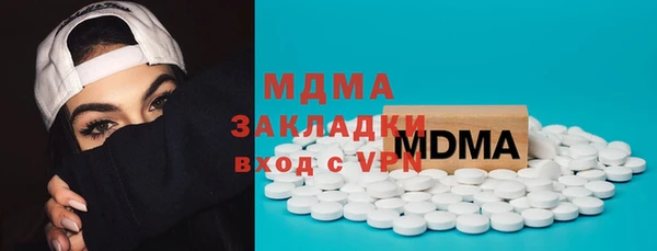 мефедрон Пересвет