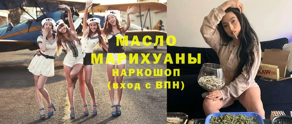 кокаин колумбия Армянск