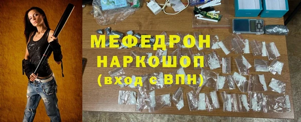 кокаин колумбия Армянск