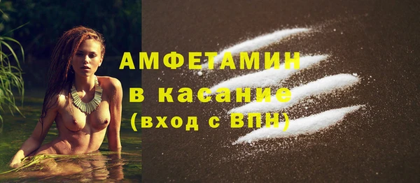 эйфоретик Аркадак