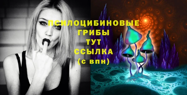 кокаин колумбия Армянск