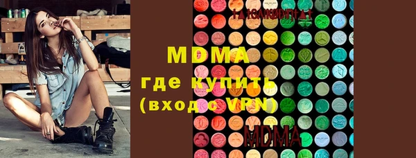 эйфоретик Аркадак