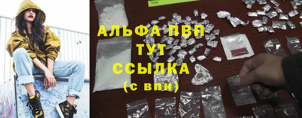 кокаин колумбия Армянск