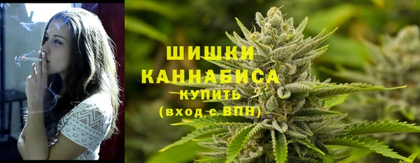 кокаин колумбия Армянск