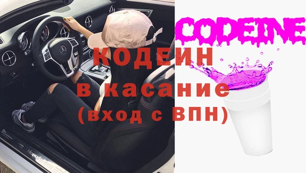 кокаин колумбия Армянск