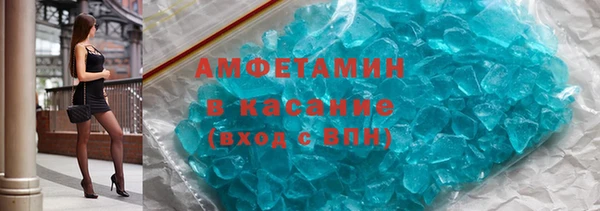кокаин колумбия Армянск