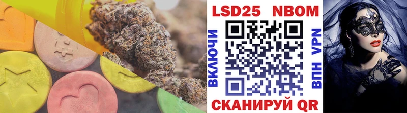 ЛСД экстази кислота  Протвино 