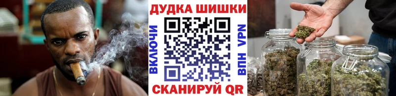 Канабис индика Протвино